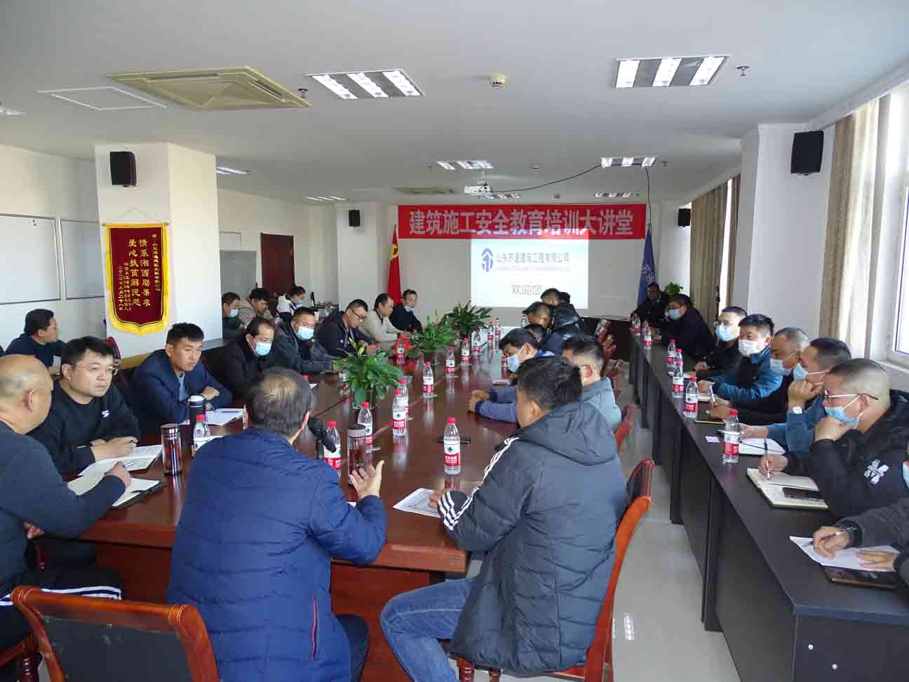 讲实际，重实效，滨州市建设工程质量安全 服务中心“周五安全大